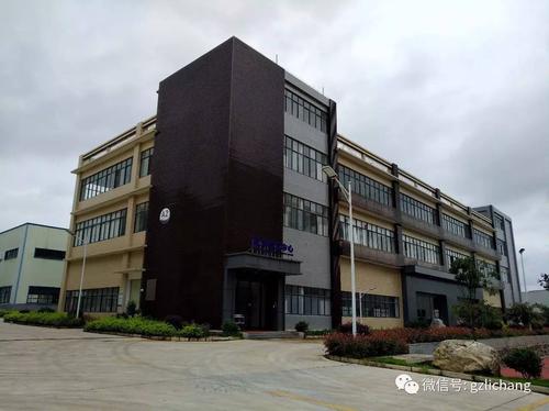 头条立昌科技喜获赣州市工程技术研究中心首批含氟新材料组建的通知