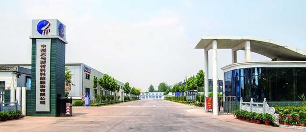 日前,位于梁山县的中稀天马新材料科技股份公司自动化萃取技术取得新