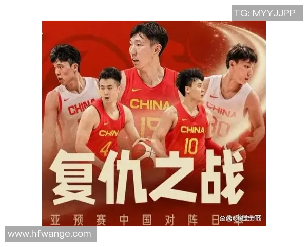 中国男篮对阵日本精彩直播全程回顾与赛后分析尽在此处 中国男篮对阵日本精彩直播全程回顾与赛后分析尽在此处